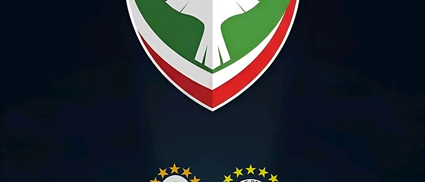 Stadium